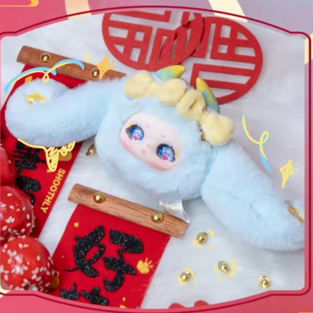 Samael‎ Lucky Bunny Always With You Series - NIB - Good-Looking And Wealthy